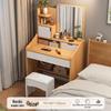 Cream Style Bedroom Vanity Set with Mirror, Drawers, Stool - Compact Design for Small Apartments