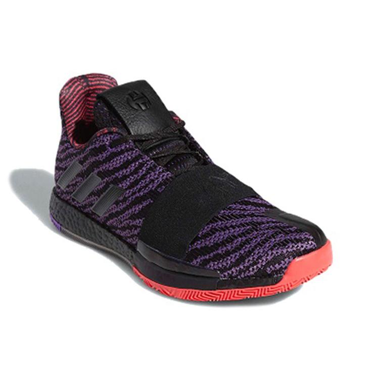 adidas Харден Вол. 3 'Пурпурный' EE3959