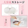 DZTSMART Bra Laundry Net [Latest Design] Brapon Bra Net, Bra-Specific Net with Triple Protection, Bra Washing Net for Plus Sizes, Drum-Load Washer, Br