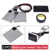 2/1 шт. мотоциклетные ручки с подогревом, накладки на рукоятки, гибкие клейкие накладки с подогревом, 10 Вт, комплект для обогрева руля, зимний комплект для мотоцикла