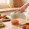 Portable Electric Mini Food Chopper 350ml with 304 Stainless Steel Blade Food-Safe Glass Body USB Rechargeable Vegetable Onion Garlic Chopper Kitchen
