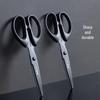Chenguang 180mm Durable Black Blade Scissors