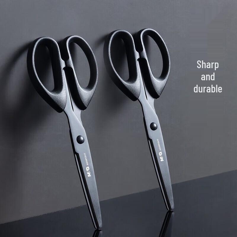 Chenguang 180mm Durable Black Blade Scissors