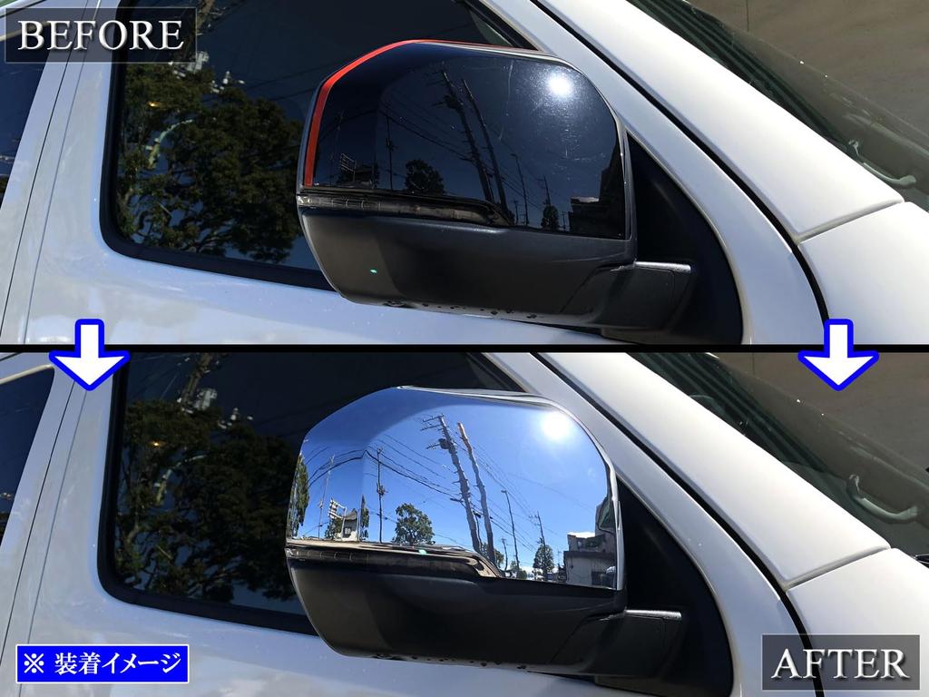 BRIGHTZ Chrome Door Mirror Covers for NV200 Vanette Van VM20 VNM20 VM VNM M20 20 NV20 Vanette Vanette Van [MIR-SID-341]