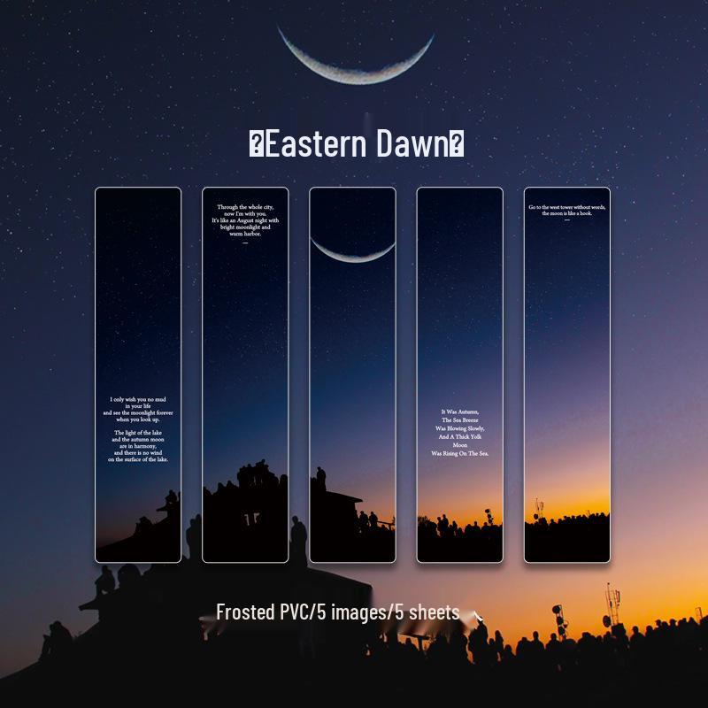 Cosmic Wander PVC Bookmark Set: Sun, Moon, Stars, and Clouds - Frosted Minimalist Transparent Book Clips