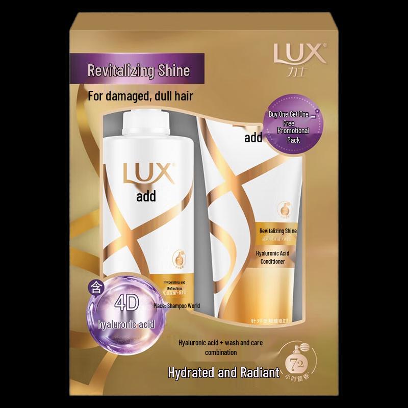 LUX Soft & Smooth Shampoo & Conditioner Value Pack