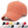 Бейсболка из хлопка, новая модная крутая шляпа для мужчин и женщин, спортивная кепка на открытом воздухе