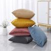 New Solid Color Nordic Velvet Pillow Sofa Office Living Room Simple Plush Cushion Bedroom Bedside Pillow