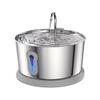Stainless Steel Smart Pet Water Fountain - Automatic Cat Drinker