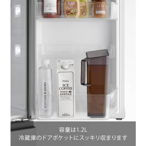 Yamazaki Tower 1.2L Water Bottle with Handle, Black, 11.5cm W x 15cm D x 27cm H (including handle), Dishwasher Safe, Easy to Clean, Barley Tea Pot, 16