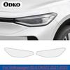 Для Volkswagen ID.4 X ID.3 ID.6 CROZZ - Защитная пленка из ТПУ для фар автомобиля, противоцарапающая, ремонтные аксессуары