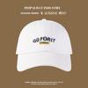 Baseball cap enlarged and deepened to show the face, small travel versatile soft top wide brim embroidered cap