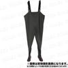 KISSOS Chest High Long Farm Snow Fishing Suit Waders, Amphibious, Waders, Fishing, Work, Removal, Cleaning, Fishing, Unisex, (24.0cm)