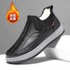 Winter Old Beijing Cloth Shoes Men's Cotton Shoes Piled Thickened Warm Snow Boots Foot Shoes
