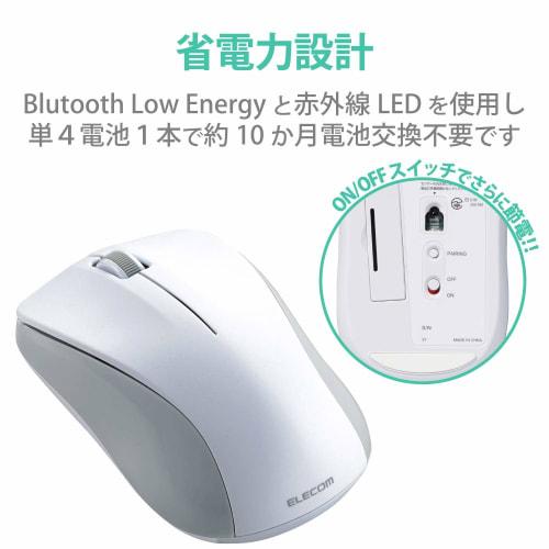 Elecom Mouse Bluetooth 3 Button M Size Compatible with MacOS/iOS/iPadOS White M-BY11BRWH