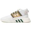 Оригинальные кроссовки Originals Eqt 'Белые' ID4074