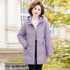 Mom's Down Jacket Women's Mid-length Winter New Style Middle-aged and Elderly Women's Winter Thickened Jacket