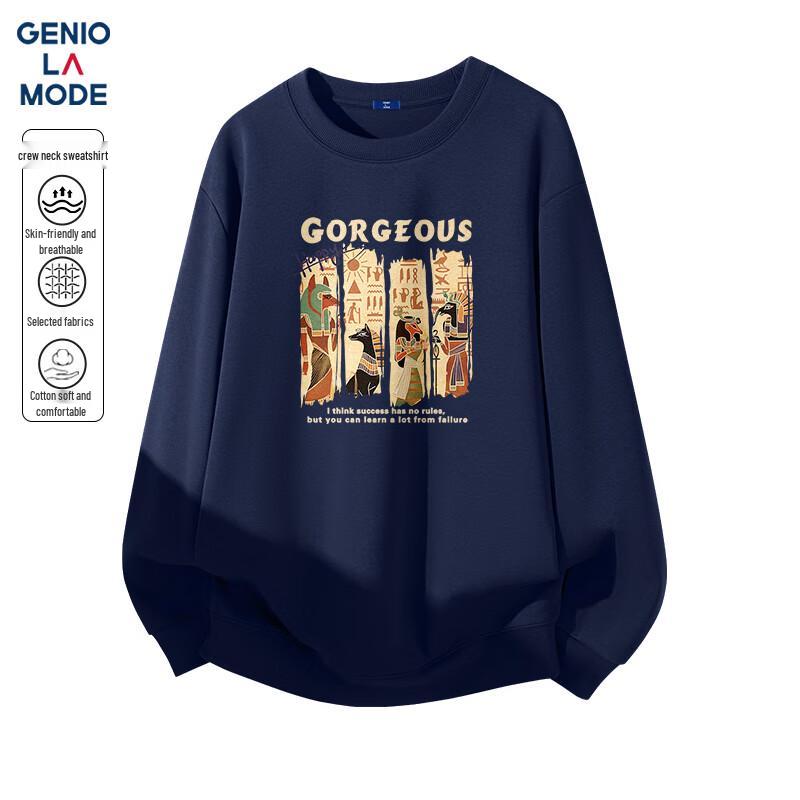 Мужской пуловер GENIOLAMODE с золотым египетским принтом