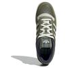 adidas Forum Low CL Green Oxidized Unisex Sneakers Off-White Shadow-Red JH9596
