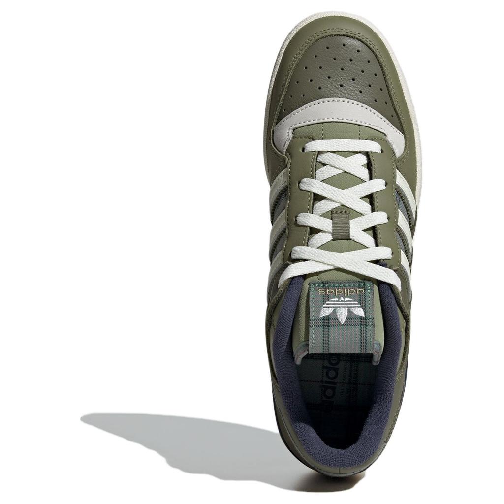 adidas Forum Low CL Green Oxidized Unisex Sneakers Off-White Shadow-Red JH9596