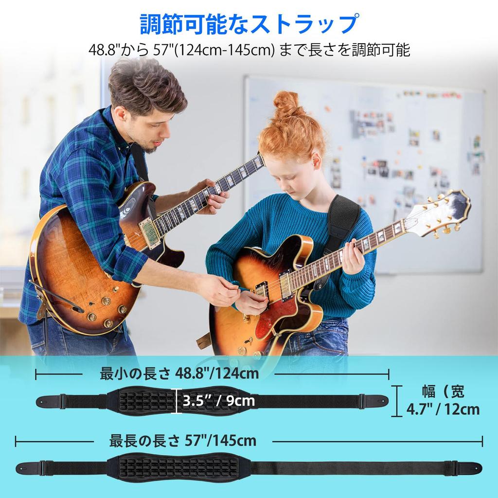 Ремень для гитары, ремень для бас-гитары, изготовлен из хлопка, 3D-воздушная ячейка, регулируемая воздушная подушка, в комплекте ширина 9 см, уменьшенная нагрузка, в комплекте 6 медиаторов и 2 фиксатора для ремня