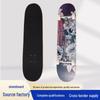 Скейтборд Дабл Рокер Череп Цветущей Сливы: Профессиональный четырехколесный скейтборд для начинающих и взрослых