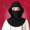 Women Winter Balaclava Hat Thick Warm Polar Fleece Windproof Cycling Face Shield Adjustable Full Protection Outdoor Travel Cold Weather Skiing Cap