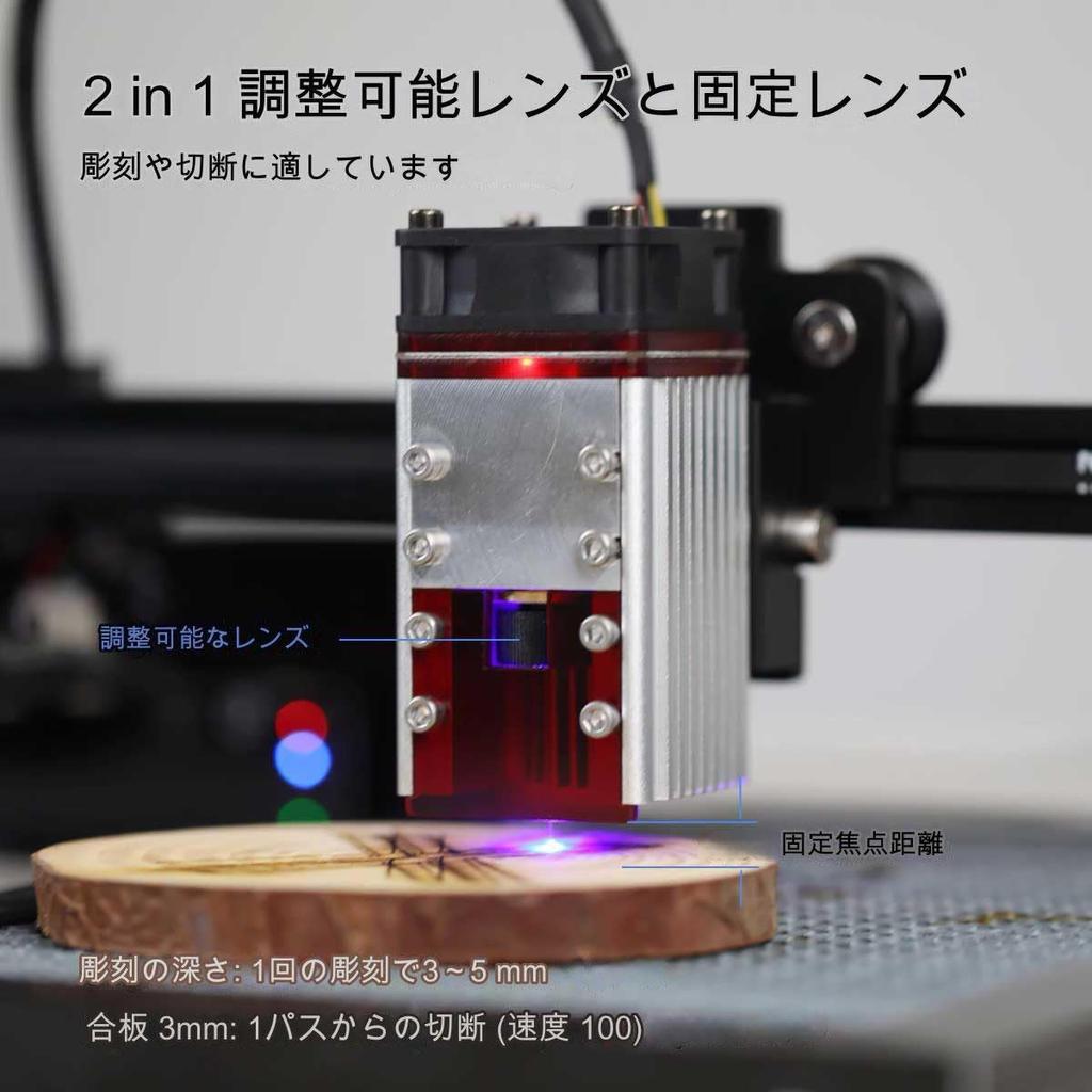 NEJE Master 2S Plus 255 X440 Mm Professional Laser Engraving Laser Engraving Machine Laser Class 2 Machine,