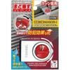 VESSEL Window Stopper (with anti-loosening feature) Silver MSY-40S