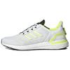 UltraBoost 20 LAB White Solar Yellow Unisex Sneakers Footwear-White Core-Black GZ5007
