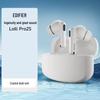 Беспроводные наушники-вкладыши Edifier Lolli Pro 2S