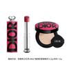 Dior Потрясающий Розовый Ограниченный Сатиновый Lock Cushion Тональная основа-кушон Помада Набор для макияжа Кремовая кожа Шелковистая Натуральный Усиливающий цвет Помада #667+Сменный блок #0N