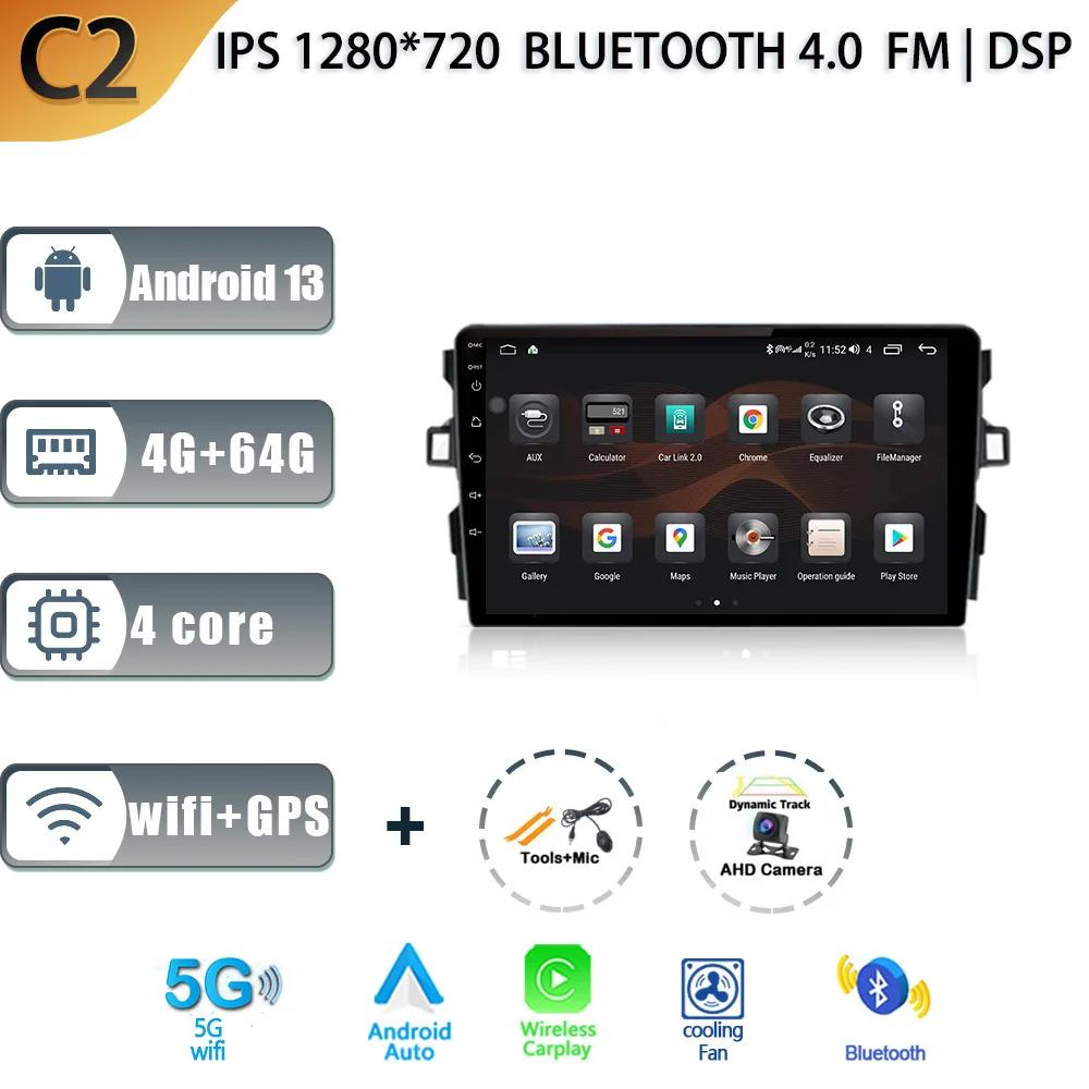 Car Radio For Toyota Auris E150 2006-2012 Multimedia GPS Navigation Android Carplay Touch Screen Auto Stereo Auto radio