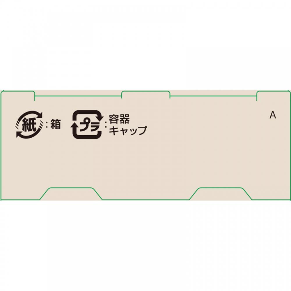 Nake Me Honey Shape 01 Walnut 1.5g