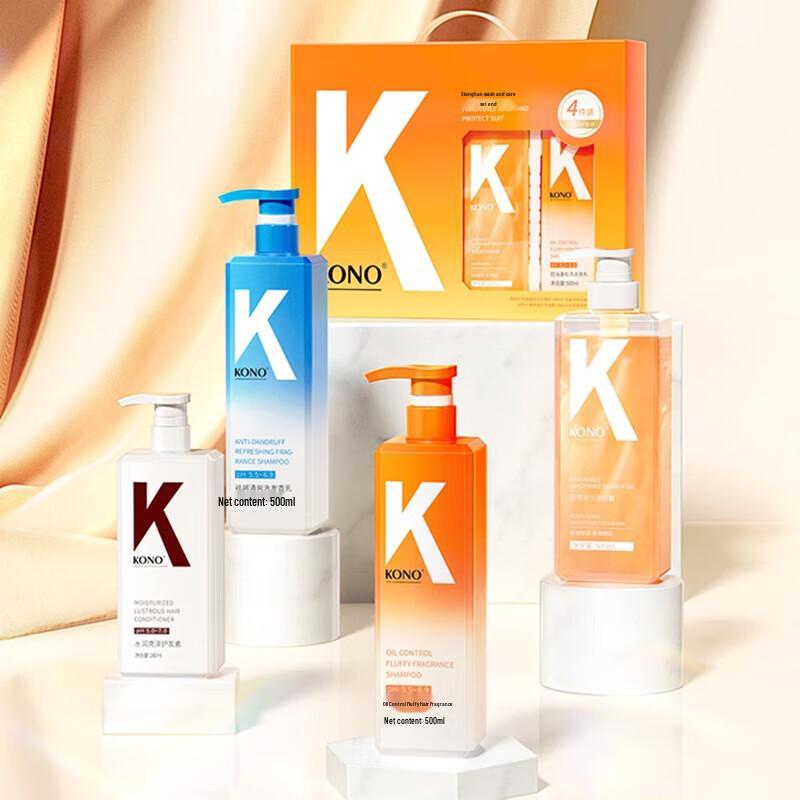 KONO Scented Hair & Body Care Gift Set