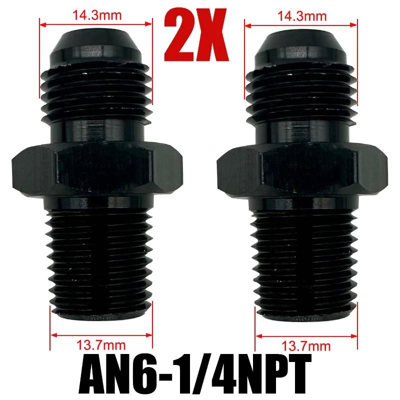 2 шт. Прямые фитинги с наружной резьбой AN4 AN6 AN8 AN10 AN12 на 1/4NPT 1/8NPT 3/8NPT 3/4 NPT, адаптеры для шлангов топливного маслоохладителя
