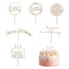 Cake Topper (Set of 6) Cake Insert Card, Cake Decoration, Cake Decorating Supplies, Happy Birthday Cake Decoration, Party Decoration, Birthday