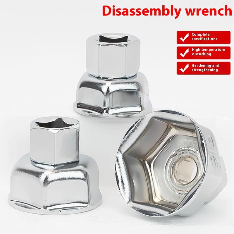 27/32/36 мм Торцевой ключ Автомобильный ключ для масляного фильтра Съемник торцевых головок Подходит для большинства моделей автомобилей Крышки масляных фильтров
