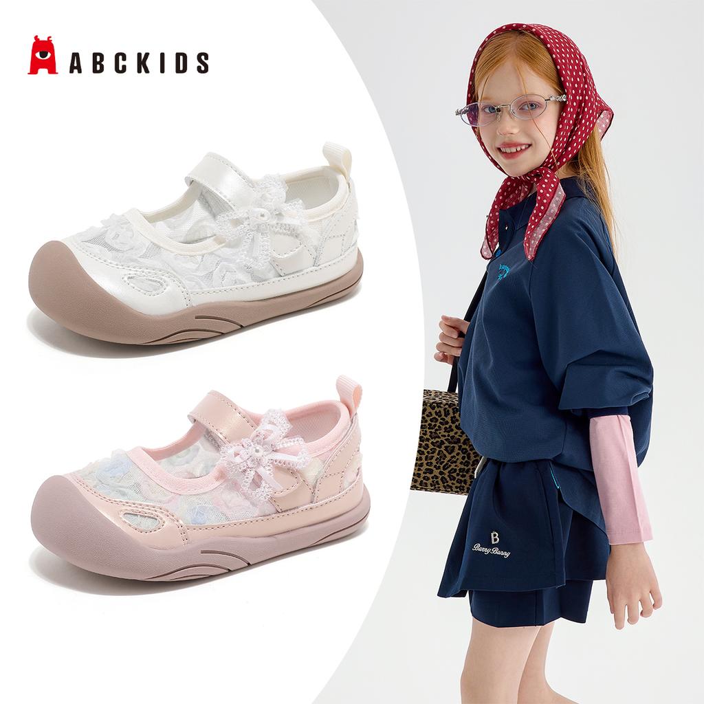 ABCKids Children's Sandals