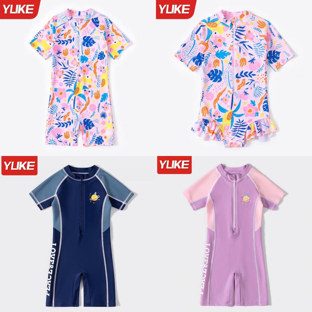 Childrens Swimsuit Boys Girls Polyester Sunscreen Onepiece For Water Sports