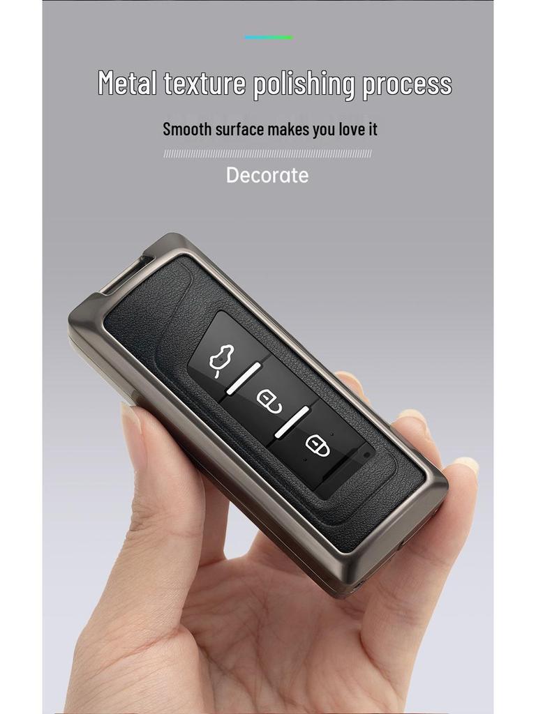 2019 GAC Trumpchi GS4 Чехол для ключа с пряжкой для GA8/GS7 - Защитный корпус для ключа автомобиля