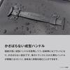 Длинный чехол Shimano для сапог и вейдерсов BK-071X Черный