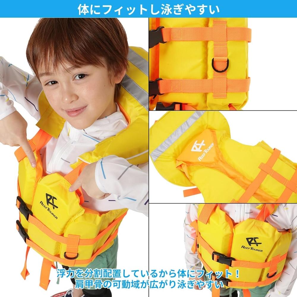 REEFTOURER Reef Tourer Reef Tourer Snorkeling Snorkel Snorkeling Vest Kids Head Support For Kids Small Size Ra0407 Blue