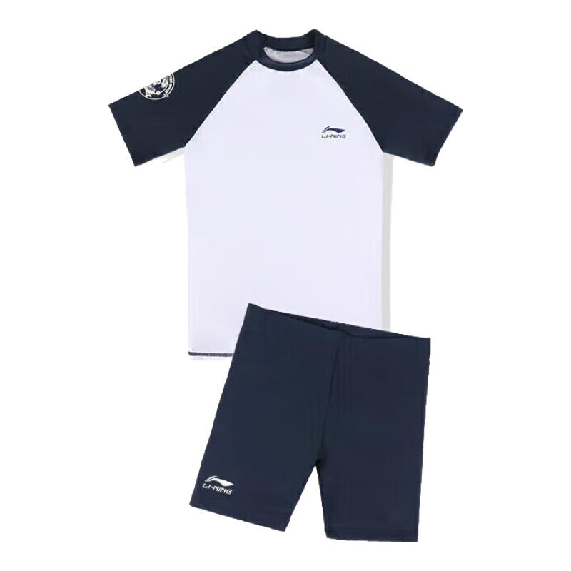 Li-Ning Раздельный купальник для мальчика