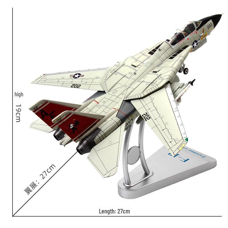 Модель истребителя Junshi F-14A Tomcat (1:72 Масштаб)