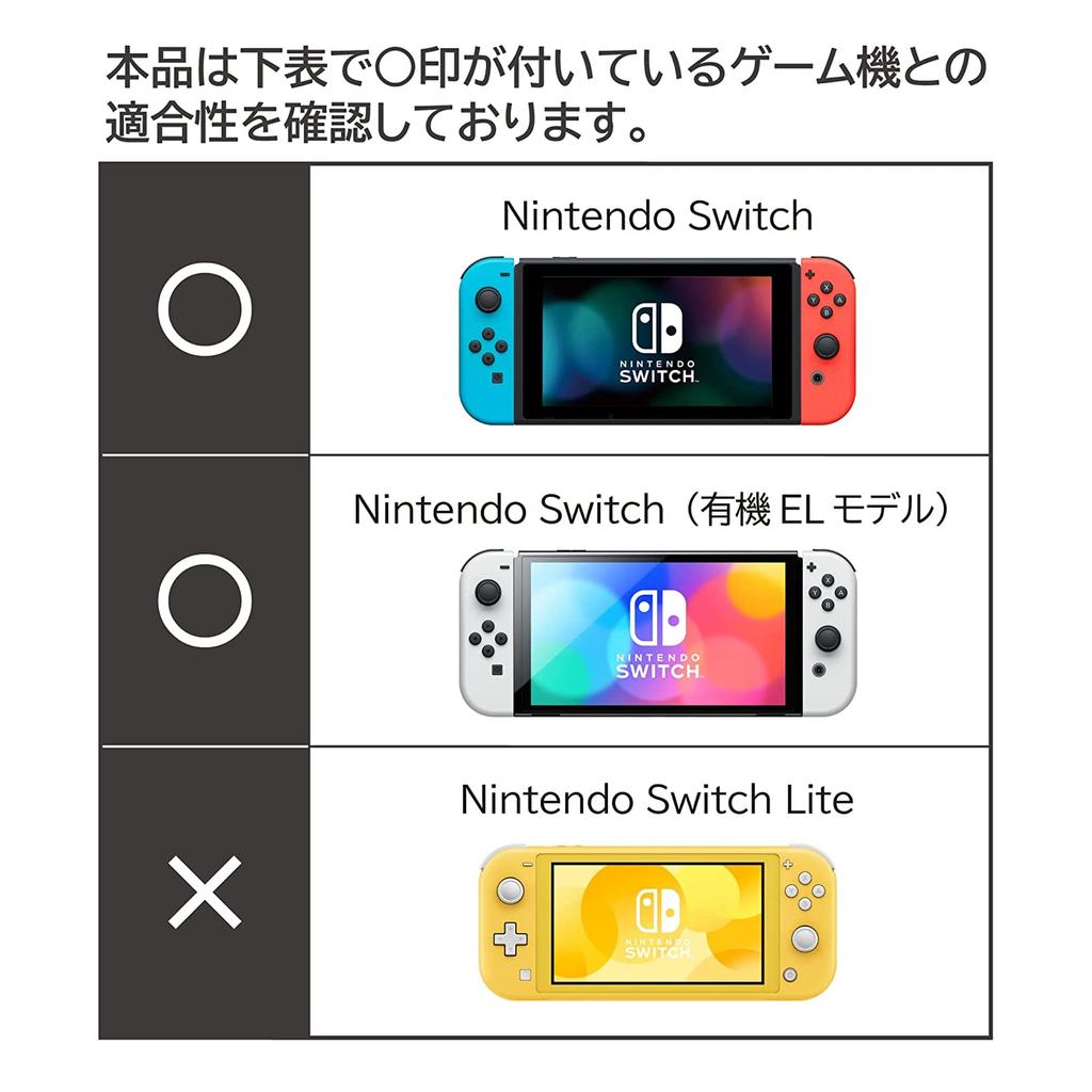 Licensed Slim Hard Pouch Plus for Nintendo Cassis Purple with both OLED and LCD [Nintendo Product] Switch™, [Compatible models]