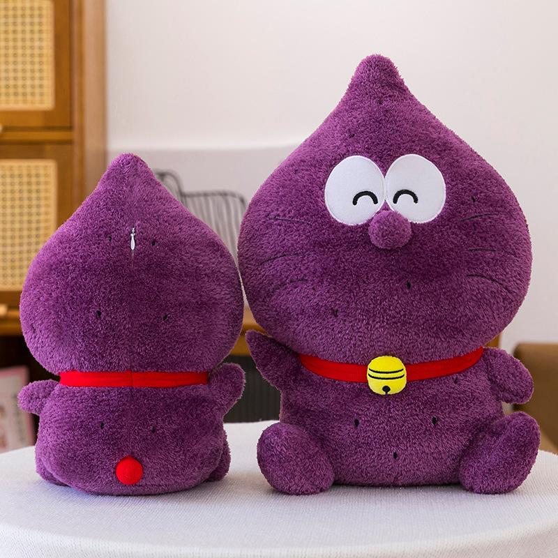 Новая плюшевая игрушка-кукла Кот Дингданг из фиолетового картофеля, милая кукла-подушка в виде кота из фиолетового картофеля для детей
