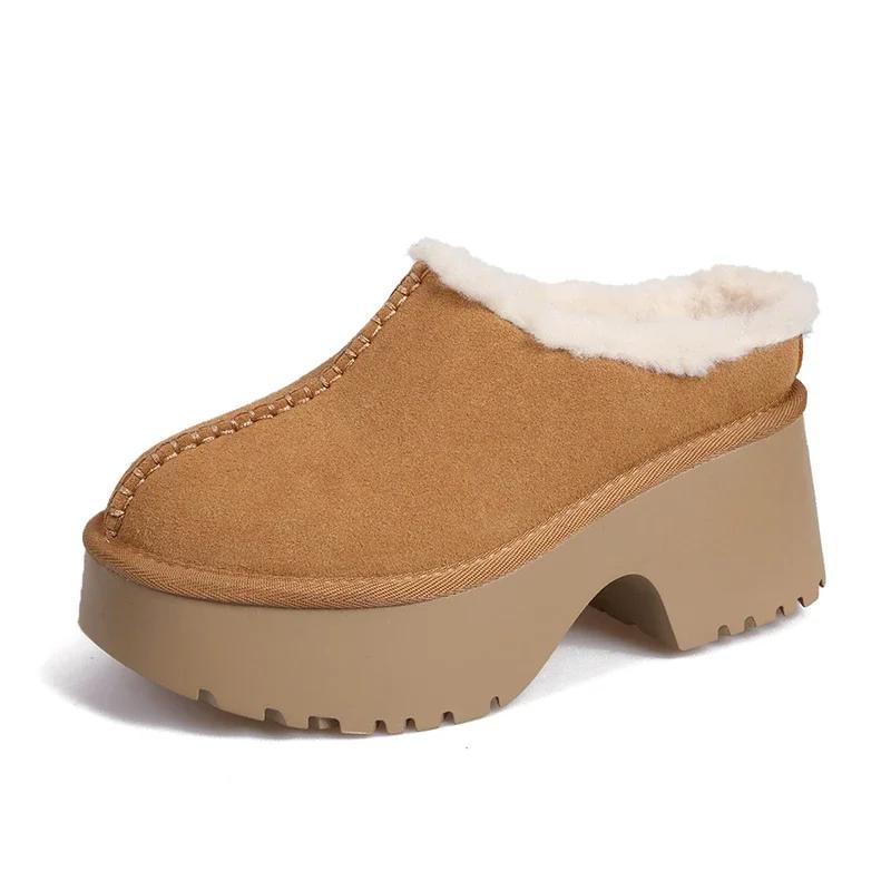 Women's Plush Slippers 2025 New Soft Plush Winter Home Cotton Slippers Comfortable Thick Bottom Classic Suede Design Botas Mujer