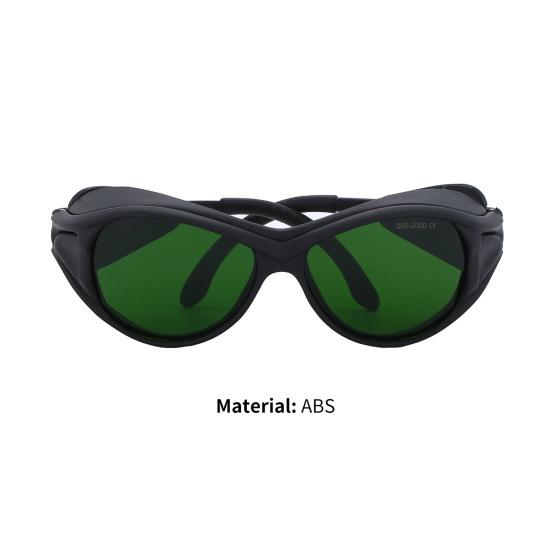 Отличные защитные очки от лазера, легко чистятся, противоударные