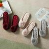 Women's House Slippers Fur Slides Memory Foam Slip-on Comfort Tassel Pom-Pom Home Shoes Wedding Bedroom Non-slip Indoor Slippers